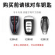 适用红旗h5钥匙套hs5车hq9扣h9 hs7新26款eh7包hs3 PHEV E-Hs9壳 红旗C款-黑套+灰熊 不确定买哪款可以联系客服咨询
