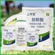 List Bao 8 Aminobutanol improves chlorophyll regulation balance and increases yield plant growth regulator 300g