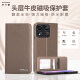 Doland Honor X30 Leder Mobiltelefon Hülle X30max Flip Wallet Card Leder Hülle X30i Magnetic Saug Vollpack Anti-Fall-Schutzhülle Audio- und Video-Halterung Geschäftsleute und Frauen 5G Honor X30max Leder Business Black