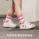 Carter Bunny Toddler Chaussures Baby Automne Chaussures pour enfants Maternelle Chaussures blanches pour enfants 1-3 ans