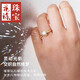 Yuanzu Love and Rose 18k gold ring for girls artificially cultivated diamond wedding diamond ring gift for girlfriend 18K gold ring (No. 14) + gift box