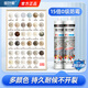 XMSJ丽好家密封胶防水防霉马桶底部玻璃胶窗户边框水池水槽封边胶白色 F5烟雾1391支装