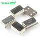 Rectangular active crystal oscillator 4M 24M 12M 36M 40M 50M 125M Hz four-pin clock oscillator in-line crystal 50M four-pin in-line crystal (1 piece)