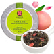
[LUPICIA Green Bi Tea Garden] White Peach Oolong Tea 8231 Canned Tea 50g White Peach Oolong Tea