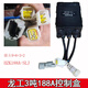 叉车控制盒总成 集成总成叉车电器杭州合力龙工 叉车保险丝盒 R9717-704000-000控制盒