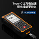 Shendawei SW-6230 Richter Härte Messgerät Tragbares Handheld Metallhärte Tester Bouverough Iron und Stahl Digital Display SW-6210A Ultimate Edition + Härte Block