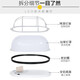 Aroden LED explosion-proof lamp waterproof and moisture-proof lamp ceiling lamp dust-proof lamp bathroom bathroom balcony warehouse factory cold storage small round plastic does not include bulbs