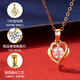 Grace Girl 18K gold necklace, ladies have you in my heart, plain chain, Chinese Valentine's Day, birthday gift for girlfriend