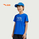 Anta-Kinder-T-Shirt für Jungen kurzärmelig schnapptrockne Kleidung 2025 Sommersport-T-Mädchen, die kurzärmelig T-Shirt für Jungen A52527116 laufen