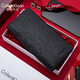 Coilenklaon genuine leather men's wallet personalized vertical youth wallet business casual long ticket clip card bag wallet long elegant/black [high-end solid wood gift box]