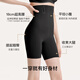 urras Chinese Valentine's Day gift mermaid waist hip trousers women's belly trousers small belly body shaping clothes three-quarter pants no underwear Porcelain moon color L