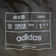 
Adidas [大发发] adidas men's ADIZERO SPLIT M woven shorts IK9720 M