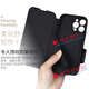 Haoya es adecuada para Apple 16 Mobile Telephip Flip iPhone16Pro MAX LENTE IPHIE16PLUS CUBIERTA MAGNITA DE SUMBRACIÓN ALTA MAGNITA PROTECCIÓN ANTI ANTI-CALAD SIMULADO iPhone16Pro [Patrón de cuero Lychee (negro)]]