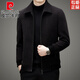 Pierre Cardin jacket men's autumn and winter 2025 new business stand collar middle-aged thickened short casual woolen jacket men's black 180