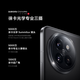 小米Civi 4 Pro 【国家补贴】 新品5G小米手机 5000万徕卡专业人像镜头  第三代骁龙8s   轻薄 柔雾粉 12GB+512GB