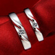 DL 1998 Fat Donglai same style pt950 platinum pair ring couple ring men and women live platinum diamond ring moissanite proposal lingering platinum women's ring opening adjustable