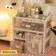 Autre boîte de rangement de bureau Cosmetics Table de finition table casse-cusine Rack Rack Dather Box pour étudiant Dormitory Extra Large quatre étages 9276 Envoyer des autocollants