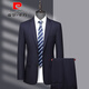 Pierre Cardin Business Wool Suit Men's New Autumn and Winter Wedding Suit Dad's Large Size Casual Suit for Men Navy M 170/88A Recommended 95-125 Jin Jin equals 0.5 kg
