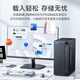 
Cool Care Skyworth desktop computer host Intel game design home learning business office full set of exclusive graphics (Core i3-12100F 8G 256G GT730)