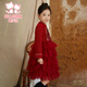 Fuluomi girls' new Chinese style winter velvet warm children's Chinese style New Year's greeting dress red 130cm