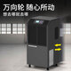 百奥（PARKOO）DCS1583E工业除湿机大功率抽湿仓库干燥地下室吸湿器防潮