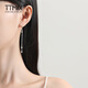 TTMIX platinum star tassel earrings pt950 platinum ear hook earrings long earrings for girlfriend 3.3-3.5g