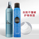 Sentiment 5.1 Mousse de mousse de forme radie