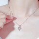 Stephen's birthday gift platinum necklace for women platinum necklace moissanite luxury goods for girlfriend light luxury model S925 local warehouse/next day delivery light luxury model moissanite Ag