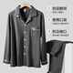 Pajamas de gato Men's Pure Spring de algodón y solapa de otoño Cárdigan de manga larga ropa de manga larga Anti-Mites y antibacterianos se pueden usar afuera durante 25 años nuevos productos nuevos