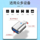 Yuan Zang mobile phone otg adapter is suitable for Hua glory Android vivo Xiaomi OPPOType-c to USB mobile phone connection U disk converter aluminum alloy otg adapter [silver one pack]