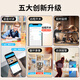 圣三威视充电摄像头免插电小型家用车载高清网络探头无线wifi手机远程监控器门口摄像机 32G卡+WiFi版+高清录像+有网推荐
