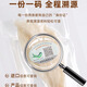 Bird's Nest Bird's Nest für schwangere Frauen trockenes Vogelnest für die spezielle indonesische malaiische Import Rückverfolgbarkeit Vogel Nest Trockenbecher für schwangere Frauen Tonic Geschenkbox 8a Big Bird's Nest Rückverfolgbarkeit 50g Geschenkpackung + Steinbienenzucker Zucker Zucker