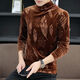 
NUKM gold velvet men's long-sleeved T-shirt in autumn and winter half-high neck base shirt trendy and handsome trendy warmth plus velvet thickened trend 691 swallow black plus velvet M 90-105 Jin [Jin equals 0.5 kg]