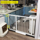 Starting point height (KIDGO) infant and child door guardrail children stair fence pet dog fence balcony living room kitchen partition railing white 74cm height add 140cm extension than the selected width