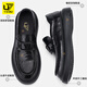 U7 Brand Chaussures masculines Summer British British Formal Cuir En cuir Chaussures For Men 2025 Nouveau véritable chaussure en cuir d'un pied noir A831-308-F8 40 Chaussures en cuir Taille standard
