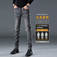 Wird kein kleines Monster G5G6 Jeans Herbst Slim gerade Hosen Frühling und Herbst Trendy Brand Wasser Waschen Casual Hosen Herbst Herbst 1048 Black 28