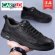 卡帝乐鳄鱼（CARTELO）高端全牛皮男鞋2025男士商务真皮运动休闲皮鞋透气软底板鞋男新款 2603新款黑色 41