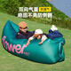 Primitive Inflatable Sofa Outdoor Camping Lazy Air Single Portable Camping Music Festival Air Cushion Bed Sit Extended Happy Smiley Comes with Storage Bag