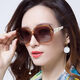 Mijilin 2022 new new style sunglasses for women high-definition anti-blue light sunglasses women's sunglasses driving sun protection round face long face internet celebrity blue upgraded model high-definition anti-blue light