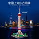 辉烈兼容乐高地标城市天际线广州塔高楼大厦街景摩天大楼建筑拼装玩具 都市-新加坡829颗粒 狮