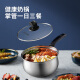 Cuidahuang milk pot 304 stainless steel small soup pot 16cm uncoated instant noodle pot hot milk pot boiling milk baby food supplement pot gas gas stove induction cooker