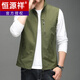 Hengyuanxiang Vêtements pour hommes Spring and Automne Nouveau gilet mince Business Men's Casual Veste Veste en plein air Back 686 Kaki M