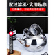 Hongfu thickened stainless steel small teapot yellow rice wine kettle household tea kettle restaurant hotel restaurant catering commercial tea kettle capacity 1.8L 18CM silver ordinary style