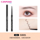 CANMAKE Japan Ida Kenmei extremely fine eyeliner gel pen with fine tip, long-lasting, non-smudging, waterproof, non-off makeup novice beginner 04 burgundy [until the end of March 25]