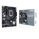 Asus (ASUS) PRIME H610M-E D4 motherboard supports CPU G7400/G6900/12100F/13100F/12400F (Intel H610/LGA 1700)