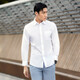 Camisa de manga larga Youngor Camisa no hierro para hombres Mezcla de poliéster de algodón Estilizador sin hierro GLVP19001BBA White 41 41