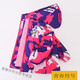 Chaqueta para niños Apocalypse Integrada Flana Sports Outdoor Girls Chaqueta Primavera y ropa de otoño 2022 Jacket de vellón para niños medianos y grandes 9926 Pink 110cm