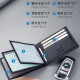 Seven wolf men's fashion leisure driving license set Multi -card cards, packet header cowhide multifunctional card bag bank card clip black [9 card positions can put driver's license]