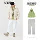 Semir down jacket men's winter oversize letter print design stand collar men's jacket ivory white 1403 160/80A/XS