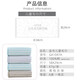 
Golden pure cotton towel GA1047A full cotton children's home wash and bath soft and absorbent water and not easy to lose hair men's and women's face towel 1 gray